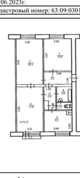 3-к квартира, вторичка, 74м2, 4/4 этаж