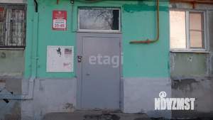 2-к квартира, вторичка, 48м2, 5/5 этаж