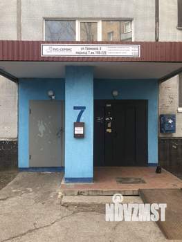 2-к квартира, вторичка, 50м2, 1/9 этаж