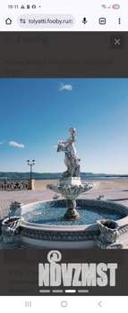 Студия квартира, вторичка, 175м2, 1/5 этаж