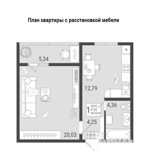 1-к квартира, вторичка, 44м2, 9/9 этаж