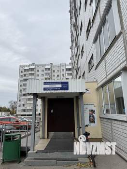 2-к квартира, вторичка, 52м2, 4/16 этаж