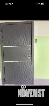 4-к квартира, вторичка, 79м2, 5/9 этаж