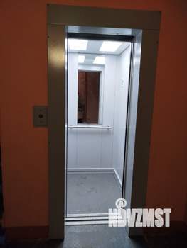 1-к квартира, вторичка, 34м2, 5/9 этаж