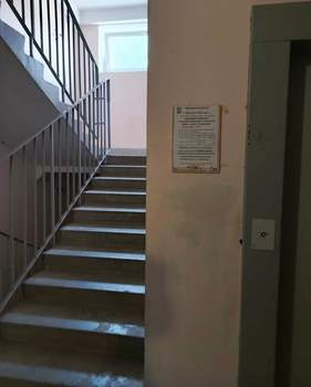 1-к квартира, вторичка, 37м2, 7/9 этаж