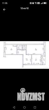 2-к квартира, вторичка, 53м2, 2/2 этаж