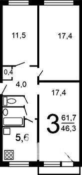 3-к квартира, вторичка, 60м2, 5/5 этаж