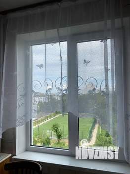 3-к квартира, вторичка, 59м2, 6/9 этаж