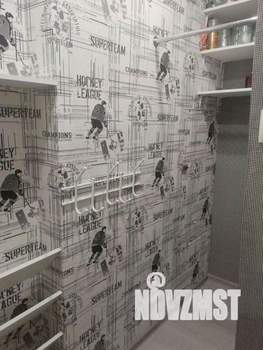 4-к квартира, вторичка, 79м2, 9/10 этаж