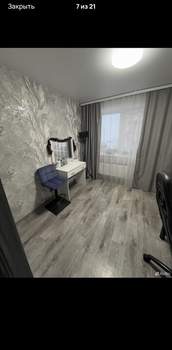 2-к квартира, вторичка, 34м2, 2/5 этаж