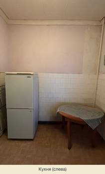 1-к квартира, вторичка, 37м2, 2/3 этаж