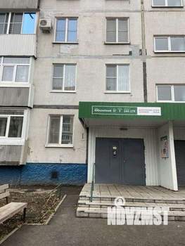 2-к квартира, вторичка, 48м2, 7/9 этаж