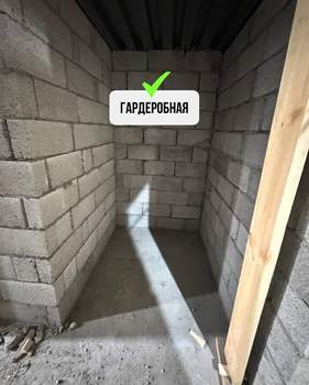 Студия квартира, вторичка, 34м2, 5/5 этаж