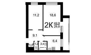 2-к квартира, вторичка, 50м2, 6/14 этаж