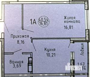 1-к квартира, вторичка, 41м2, 2/9 этаж