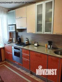 3-к квартира, вторичка, 68м2, 3/9 этаж