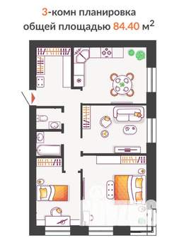 3-к квартира, строящийся дом, 84м2, 10/10 этаж