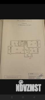 3-к квартира, вторичка, 64м2, 2/5 этаж