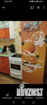 3-к квартира, вторичка, 63м2, 1/6 этаж