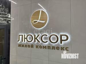 2-к квартира, вторичка, 64м2, 13/17 этаж