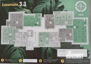 2-к квартира, вторичка, 54м2, 3/9 этаж