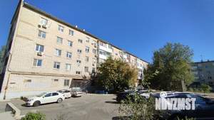 1-к квартира, вторичка, 29м2, 5/5 этаж