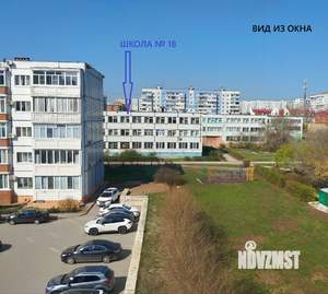 2-к квартира, вторичка, 49м2, 4/5 этаж