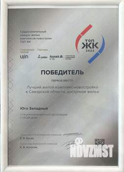 3-к квартира, вторичка, 101м2, 4/9 этаж
