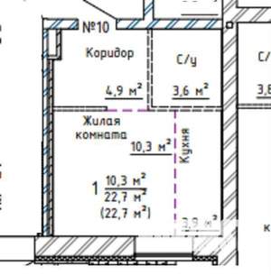 Студия квартира, вторичка, 23м2, 1/12 этаж