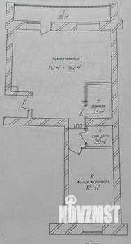 2-к квартира, вторичка, 52м2, 10/10 этаж