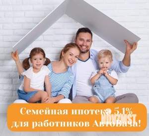 3-к квартира, вторичка, 85м2, 4/9 этаж