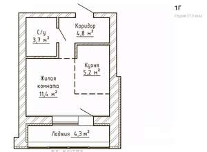 Студия квартира, вторичка, 27м2, 2/9 этаж