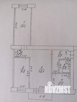 3-к квартира, вторичка, 57м2, 3/5 этаж