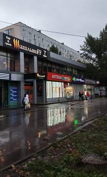 1-к квартира, вторичка, 32м2, 5/9 этаж