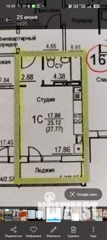 Студия квартира, сданный дом, 28м2, 4/6 этаж