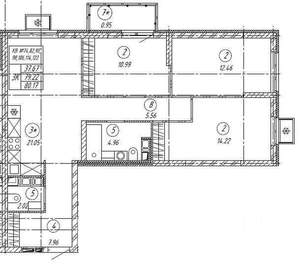 3-к квартира, строящийся дом, 80м2, 9/9 этаж