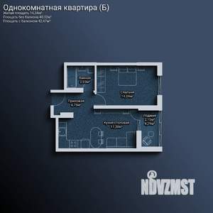 1-к квартира, вторичка, 42м2, 2/16 этаж