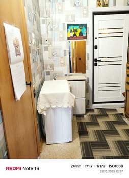 1-к квартира, вторичка, 32м2, 1/16 этаж