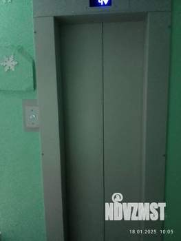 2-к квартира, вторичка, 50м2, 7/9 этаж