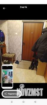 1-к квартира, вторичка, 37м2, 6/9 этаж