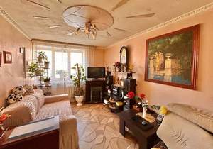 2-к квартира, вторичка, 39м2, 2/5 этаж