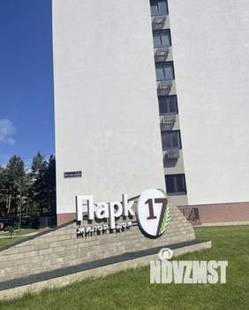 2-к квартира, вторичка, 56м2, 5/14 этаж