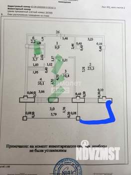 2-к квартира, вторичка, 63м2, 2/10 этаж