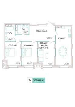 3-к квартира, вторичка, 107м2, 4/23 этаж