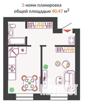 1-к квартира, строящийся дом, 40м2, 10/10 этаж