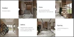 Студия квартира, вторичка, 27м2, 2/9 этаж