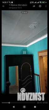 1-к квартира, вторичка, 18м2, 5/5 этаж