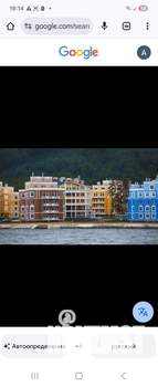 Студия квартира, вторичка, 175м2, 1/5 этаж