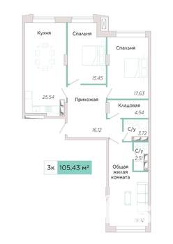 3-к квартира, вторичка, 105м2, 12/23 этаж