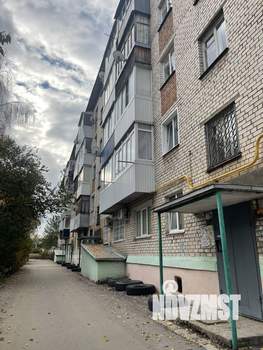 2-к квартира, вторичка, 46м2, 3/5 этаж